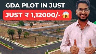 GDA Plots in Less Price  | Plots Scheme Gulbarga | Dr Qamar-ul-Islam Hagarga Development Project