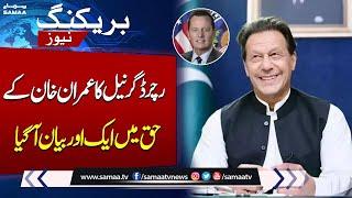 Free Imran Khan: Trump's Incoming Envoy Richard Grenell Calls for Ex-Pak PM's Release | SAMAA TV