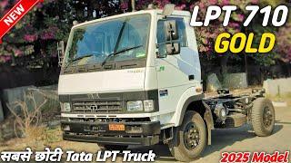 Tata की सबसे छोटी LPT Truck Tata Lpt 710 Gold Detailed Review 2025 ||