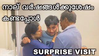 നീണ്ട നാല് വർഷങ്ങൾക്കു ശേഷം കണ്ടപ്പോൾ ~Parents Surprise Visit to Australia~Emotional breakdown