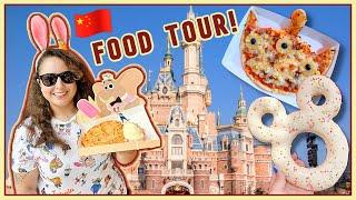 Shanghai Disneyland FOOD Tour 2024