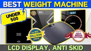 SALE Best weight machine For Home️ Best weighing machine in india️best weighing machine under 500