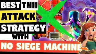 Best TH11 NO SIEGE MACHINE Attack Strategy (2023) - TH11 Zap Witch Attack Strategy | Clash Of Clans