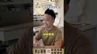 當你影后太入迷