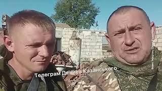 НА КРИМ ЧЕКАЄ ПЕКЛО! БУДУТЬ НОВІ ВИБУХИ?! ДАЧУ ПУТІНА ЗНЕСЛИ! Мобіки РФ ПРОТИ ГЕРАСИМОВА — Жданов