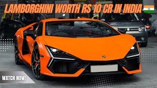 Finally Lamborghini revuelto in india  !!