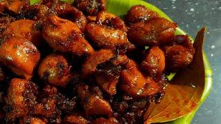 Hyderabadi Chicken gizzards fry recipe | Fried chicken gizzards | Chicken gizzards recipe