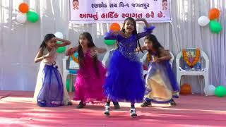 (Cham Cham Dance)K.T.PATEL ENGLISH SCHOOL & SARASWATI VIDHYALAY CHANDLODIA