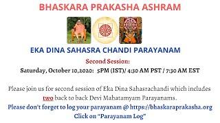 Eka Dina Sahasra Chandi Parayanam - Second Session