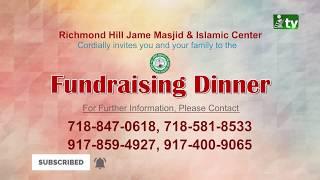 Richmond Hill Jame Masjid & Islamic Center | Fundraising Dinner | iTVusa