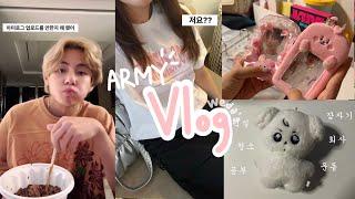 ENG)[ARMY VLOG #35] | For Taehyung🫶(TAETAE watched this vlog!!!!!)