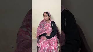 Ek saas aisi bhi part 2  || a heart touching video || #emotional #maa #shorts