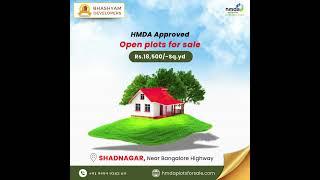 Hmda Open plots for sale in Shadnagar, Hyderabad #openplots #shadnagar #hyderabad