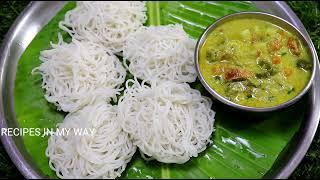 IDIYAPPAM VEGETABLE KURMA - IDIYAPPAM RECIPE - HOTEL STYLE VEGETABLE KURMA - SIDE DISH FOR CHAPATI