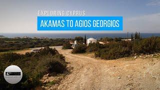 Akamas Heights to Agios Georgios