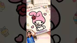 Goscreen with @sleepydonan #sanrio #sanriogirl #mymelody #sanrioland #kuromi #diy #kawaii #foryou 🫶