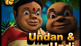 Manchadi story- Undanum Undiyum malayalam cartoon story for children