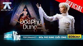 ĐOÁ PHÙ DUNG CUỐI CÙNG - Đức Phúc cùng Hùng Huỳnh múa đương đại | Anh Trai Say Hi [Performance]