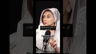 Dr.Nabiha Ali khan#trending #trendingshorts #love #drnabihaalikhan #motivation #masiha325