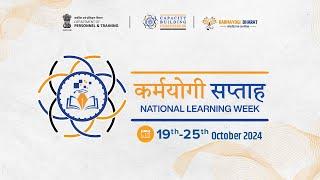 Karmayogi Saptah - National Learning Week