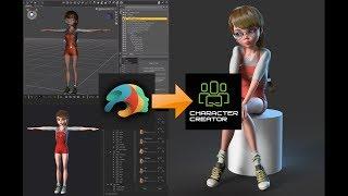 Daz Studio to Character Creator 3 - Transforming Daz 3D characters into Character Creator 3