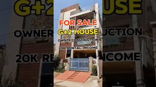 House For Sale Direct Owner 9182751924 #homebuyers #buyhouse #sell #property #realestatehyderabad