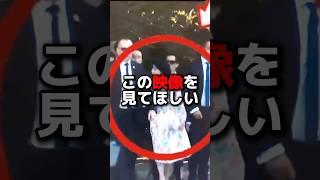 Princess Kiko's shocking behavior hidden during her visit to Poland #Overseas reactions #shorts #...