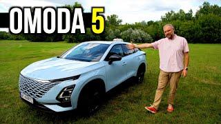  Omoda 5 • Jest już w Polsce  •  4K • Auto Made in China