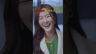 #목적은 따로 있었네,#비밀의화연,#복수, #재벌물, #치정, #사이다,# 첫사랑,#드라마, #미스터리, #로맨스