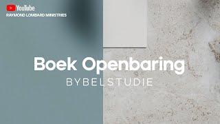 Heidense wêreld-koninkryke in Daniël en Openbaring (Openbaring 13) (Deel 1)