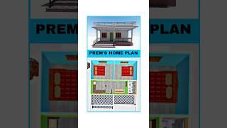 small house design and plan by prem's home plan, home design short