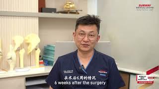 Robotic-Assisted Total Knee Replacement: Discover the Difference with Dr Chua Hwa Sen