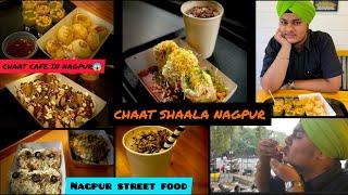 CHAAT SHAALA NAGPUR | BEST CHAT CAFE | BEST CHAT IN NAGPUR | NAGPUR STREET FOOD | NAGPUR FOOD |