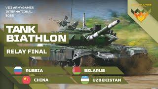 TANK BIATHLON. Gold final: Russia, Belarus, China, Uzbekistan