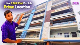 Brand New 2 BHK Flat For Sale || Prime Location || In Nellore