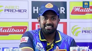 Charith Asalanka | Post Match Press Conference | 2nd T20 Sri Lanka vs New Zealand 2024