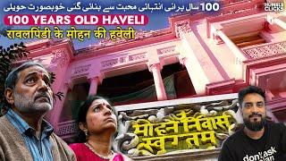 Rawalpindi's Most Beautiful Pre-partition Haveli | India Pakistan History 1947 | Gawalmandi Pindi