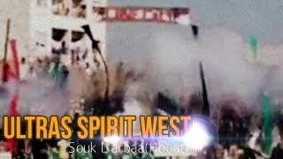 Ambiance ULTRAS SPIRIT WEST SOUK L'ARBAA (Houat)