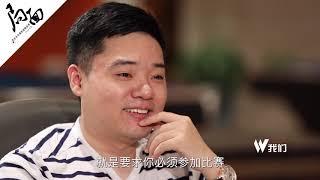 丁俊晖完整版：已入而立之年的天才球手笑对人生起落