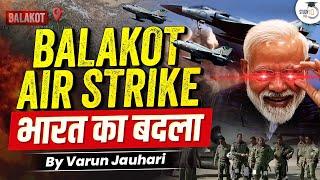 Most Secret 'Operation Bandar' | Balakot Air Strike | India Attacked Pakistani Terrorism | UPSC