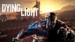 Dying Light. Ты так же прекрасна как и в день, когда мы впервые встретились.