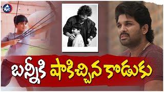 Allu Arjun’s Son Ayaan Chooses Prabhas as Favorite Hero | Unstoppable 4 with NBK | Mic Tv Cinema