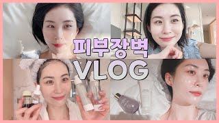 How to Improve your Skin Barrier | ENG sub.