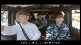 Da-iCE /「EASY TASTY」Road Movie  to「CITRUS」