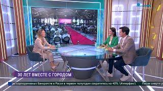 «Комсомольская правда в Петербурге»: 30 лет вместе с городом