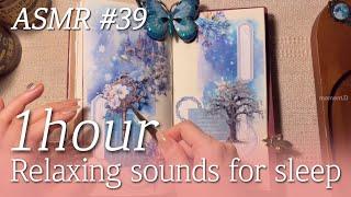 ASMR 1 Hour #39 Art Journaling Compilationrelaxing sounds of collage #papertherapy #scrapbooking