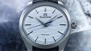 Grand Seiko Elegance Collection SBGY007