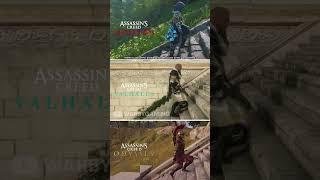AC Shadows vs AC Valhalla vs AC Odyssey | Stairs Physics