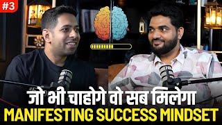 Mindset Mastery Attract Dream Life with Law of Attraction ft. @himeeshmadaan Amiett Kumar Podcast