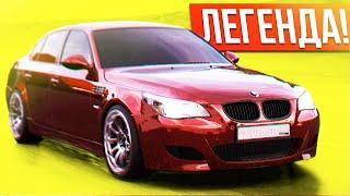 ЛЕГЕНДЫ БМВ! ТАЧКИ КОТОРЫЕ ВСЕ ПОМНЯТ И ОБОЖАЮТ!